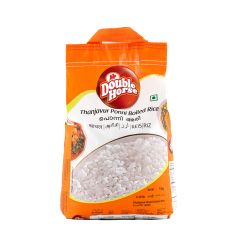 - Thanjavur Ponni Boiled Rice 5Kg - image 3 | Inaivaa | Bazaa