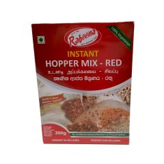 Rabeena - Rabeena Instant Hopper Mix - Red 300g - image 1 | Inaivaa | Bazaa