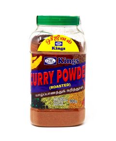 Kings Curry Powder 900g - image 6 | Inaivaa