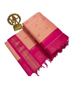 - Kuberan pink cotton saree with pink boarder - image 3 | Saree Palace Germany | Bazaa