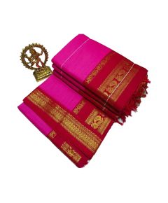 - Rani pink cotton saree with red boarder - image 3 | Saree Palace Germany | Bazaa