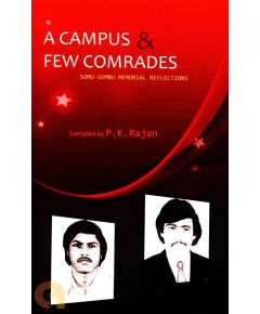 A Campus & few Comrades - image 3 | Noolakam