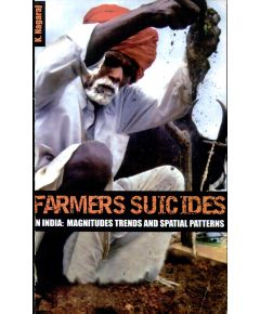 Farmers Suicides - image 3 | Noolakam