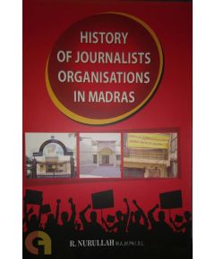 - History Of Journalists Organisations in Madras - image 3 | Noolakam | Bazaa