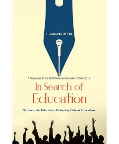 - In Search Of Education - Nationalistic Education Vs Society - image 3 | Noolakam | Bazaa