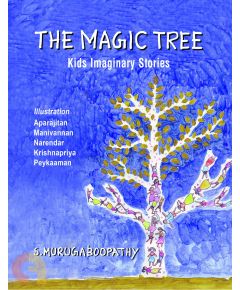 - Magic tree - image 3 | Noolakam | Bazaa