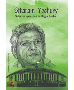 - sitaram yechury selected speeches in rajya sabha - image 3 | Noolakam | Bazaa