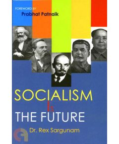 - Socialism is The Future - image 3 | Noolakam | Bazaa