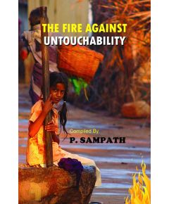 The Fire Against Untouchability - image 3 | Noolakam