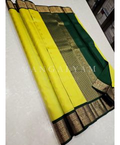 Lemon Yellow with Green Border Kanchipuram Silk Saree - image 1 | Mangalyam