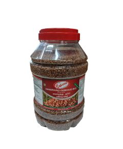 Rabeena Handpound Parboiled Rice 5Kg - image 1 | Inaivaa