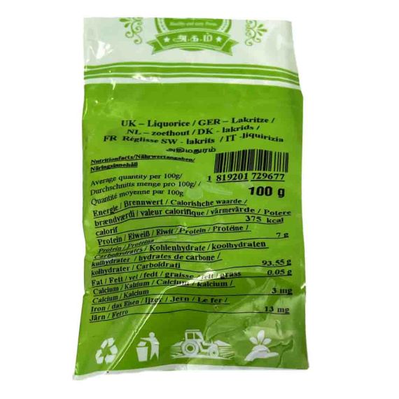 Agam Liquorice (Adhimadhuram) 100g - image 6 | Inaivaa