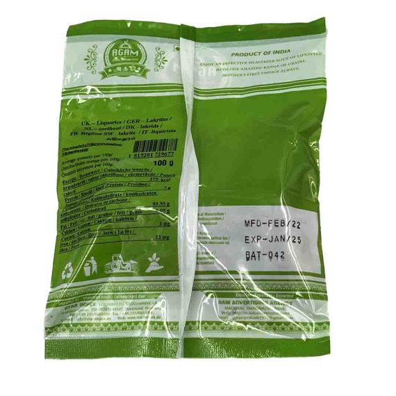 Agam Liquorice (Adhimadhuram) 100g - image 7 | Inaivaa