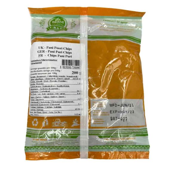 Agam Pani Poori Chips - image 5 | Inaivaa