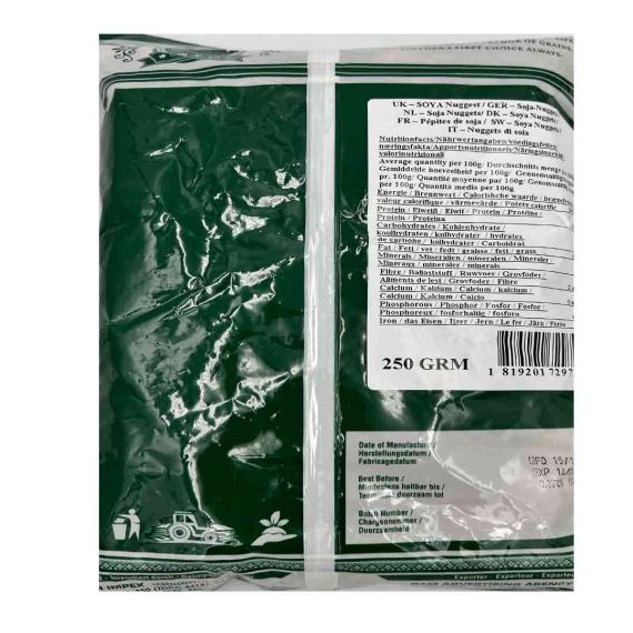 Agam Soya Nuggets 250g - image 5 | Inaivaa