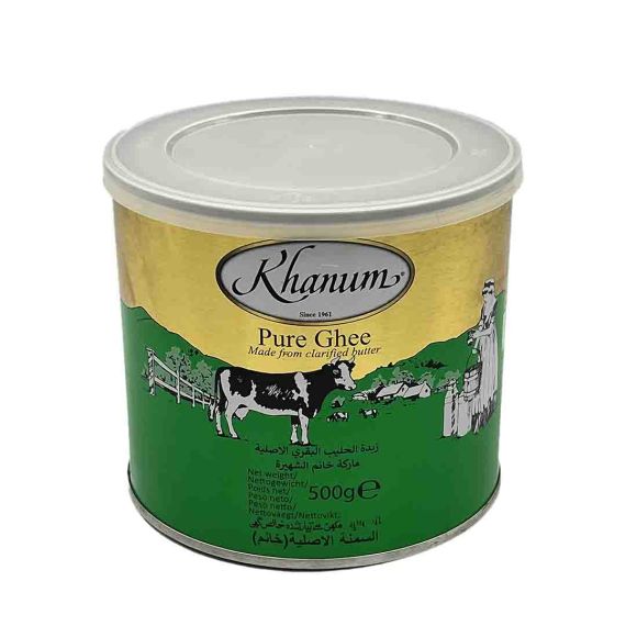 Khanum Pure Butter Ghee - image 4 | Inaivaa