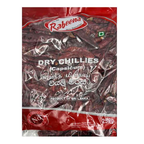 Rabeena Dry Chillies (Capsicum) 250g - image 4 | Inaivaa