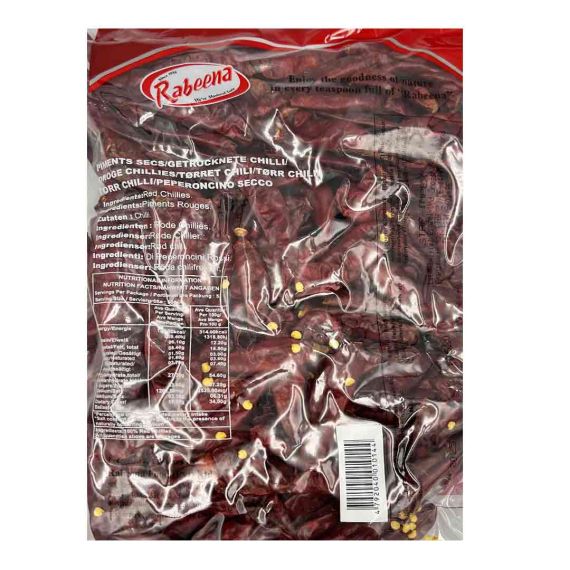 Rabeena Dry Chillies (Capsicum) 250g - image 5 | Inaivaa