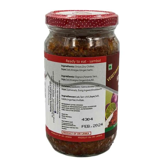 Rabeena Katta Sambol - image 8 | Inaivaa
