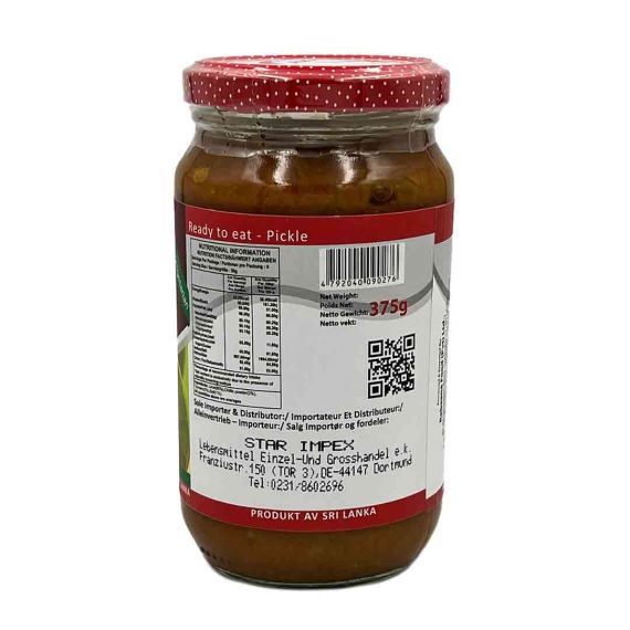 Rabeena Lime Pickle 375g - image 7 | Inaivaa