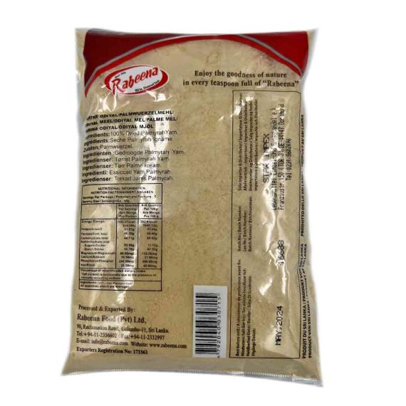 Rabeena Odiyal Flour 250g - image 5 | Inaivaa