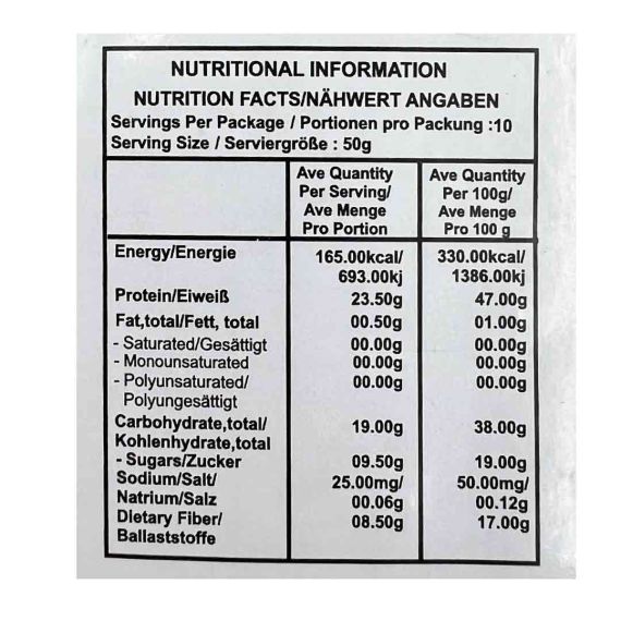 Rabeena TVP Soya Balls (Regular) 500g - image 7 | Inaivaa