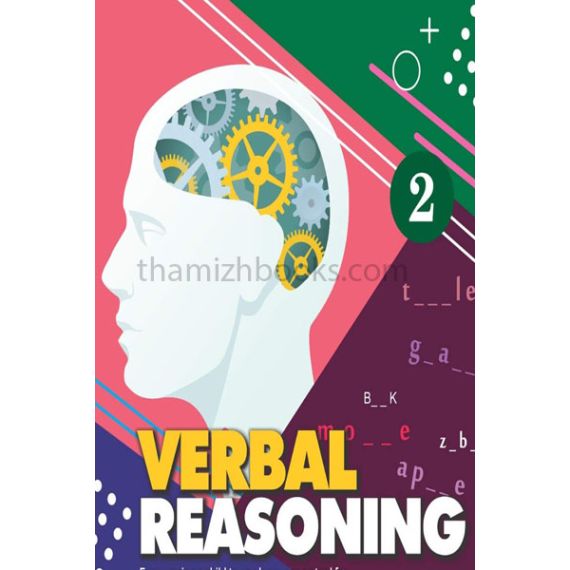 - Aangila vinai sotkal / ஆங்கில வினைச் சொற்கள் - image 3 | Noolakam | Bazaa