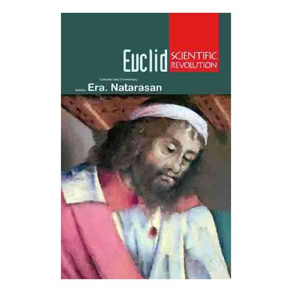 - Euclid / யூக்ளிடு - image 3 | Noolakam | Bazaa