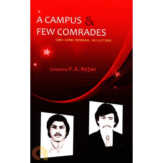 - A Campus & few Comrades - image 3 | Noolakam | Bazaa