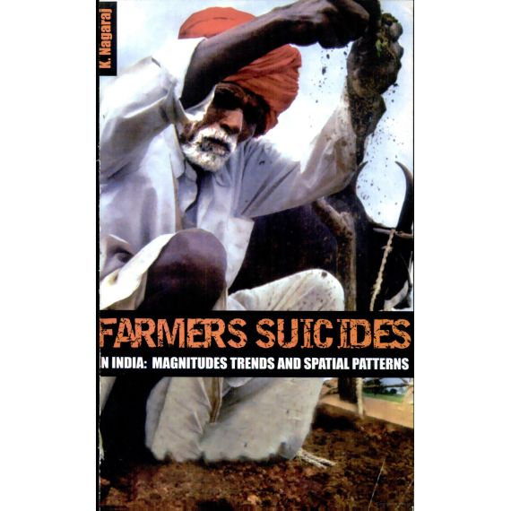 - Farmers Suicides - image 3 | Noolakam | Bazaa