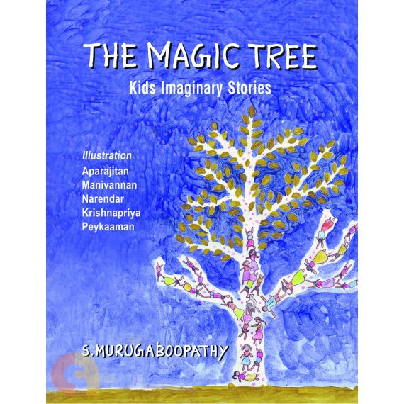 - Magic tree - image 3 | Noolakam | Bazaa
