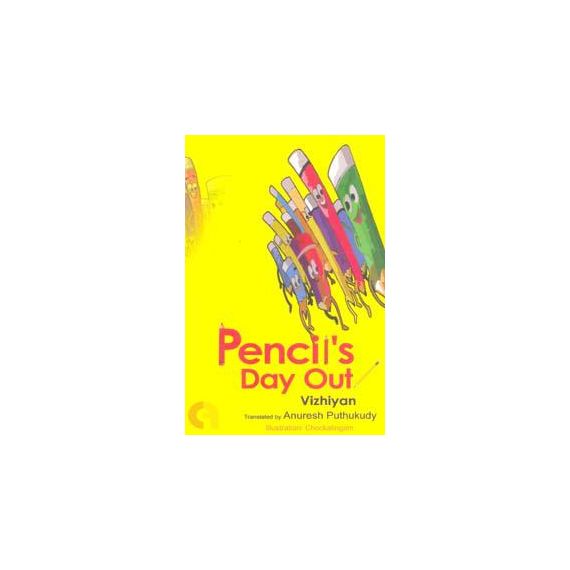 - Pencil’s Day Out - image 3 | Noolakam | Bazaa