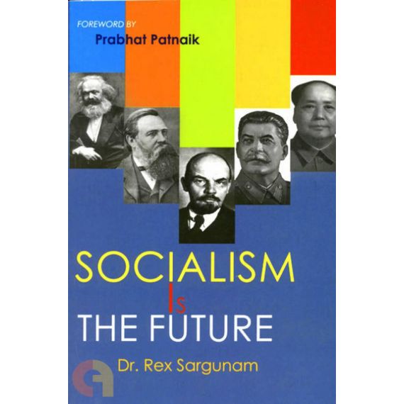 - Socialism is The Future - image 3 | Noolakam | Bazaa