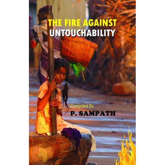 - The Fire Against Untouchability - image 3 | Noolakam | Bazaa