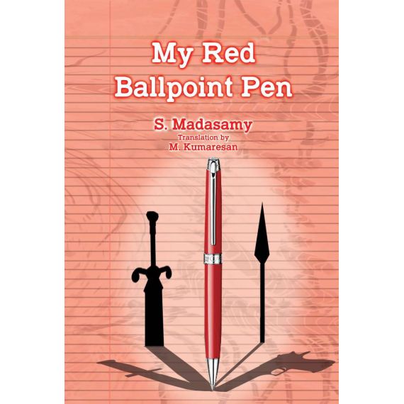 - The Red ball point pen - image 3 | Noolakam | Bazaa