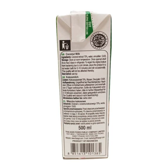 Aroy-D Coconut Milk 500ml - image 2 | Inaivaa