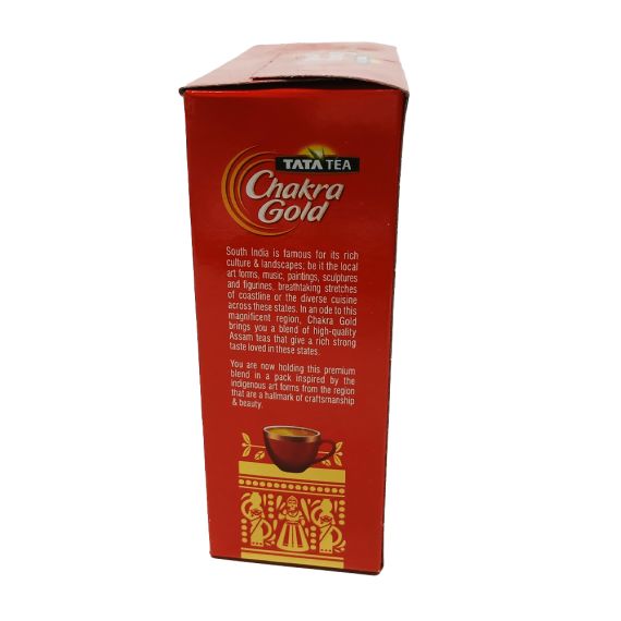 Brooke Bond 3 Roses 250g - image 10 | Inaivaa