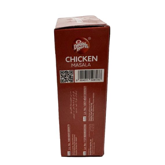 Double Horse Chicken Masala 140g - image 3 | Inaivaa