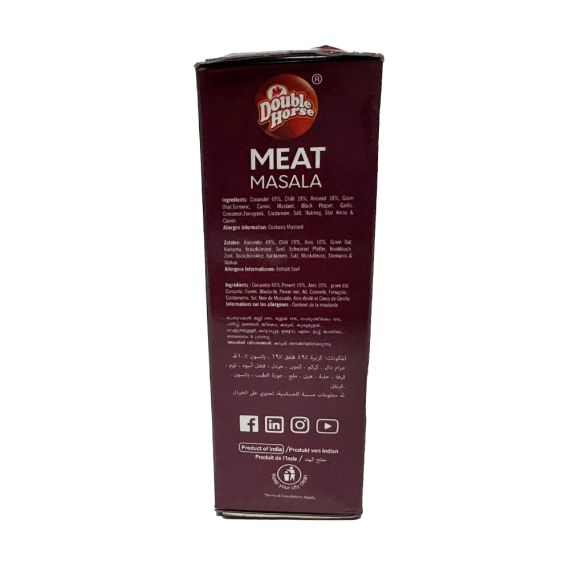 Double Horse Meat Masala 140g - image 5 | Inaivaa