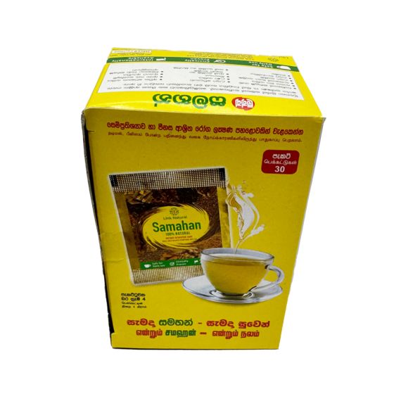 Link Natural Samahan 30 Packets - image 6 | Inaivaa