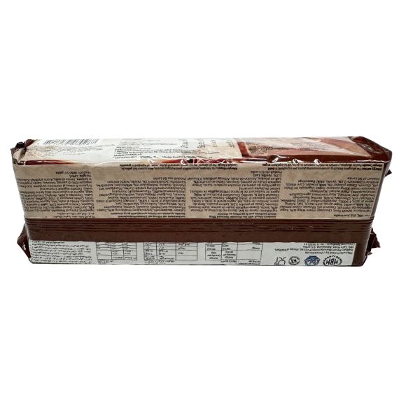 Maliban Chocolate Puff Biscuit 200g - image 3 | Inaivaa