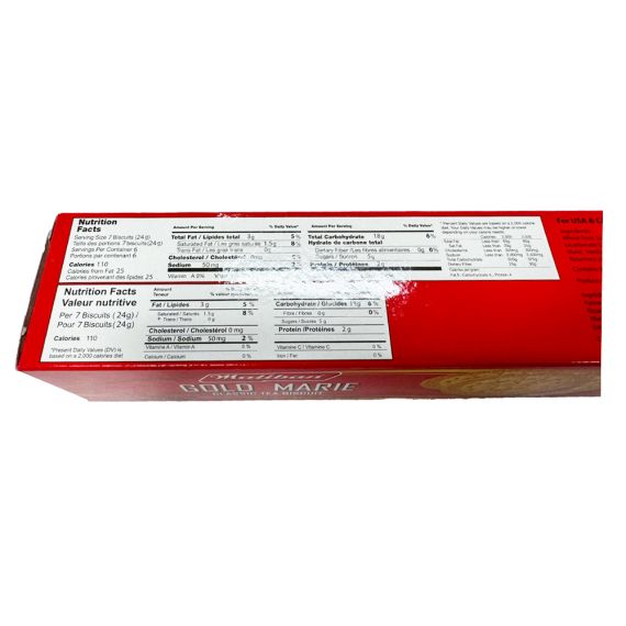Maliban Gold Marie Classic Tea Biscuit 150g - image 3 | Inaivaa