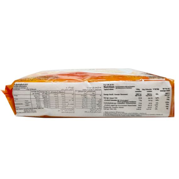 Maliban Orange Cream Sandwich Biscuit 500g - image 3 | Inaivaa
