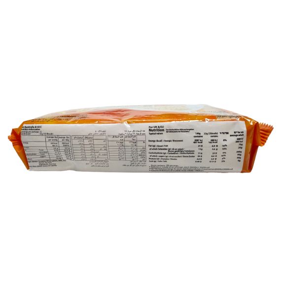 Maliban Orange Cream Sandwich Biscuit 500g - image 4 | Inaivaa
