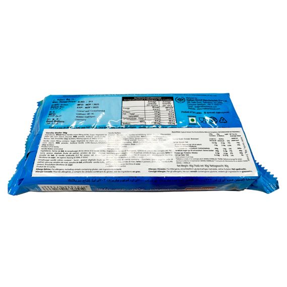 Maliban Waffers Vanilla Cream 90g - image 2 | Inaivaa