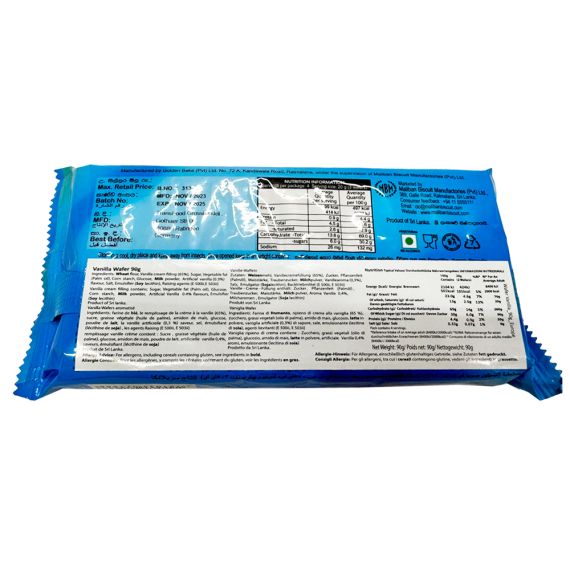 Maliban Waffers Vanilla Cream 90g - image 3 | Inaivaa