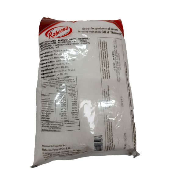 Rabeena Iddiyappa Flour - White 1Kg - image 2 | Inaivaa