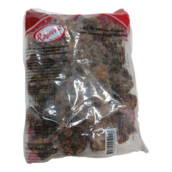 Rabeena Jaggery 500g - image 2 | Inaivaa
