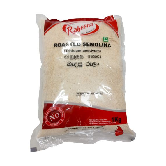 Rabeena Roasted Rawai 1Kg - image 1 | Inaivaa