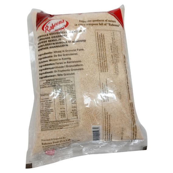 Rabeena Roasted Rawai 1Kg - image 2 | Inaivaa